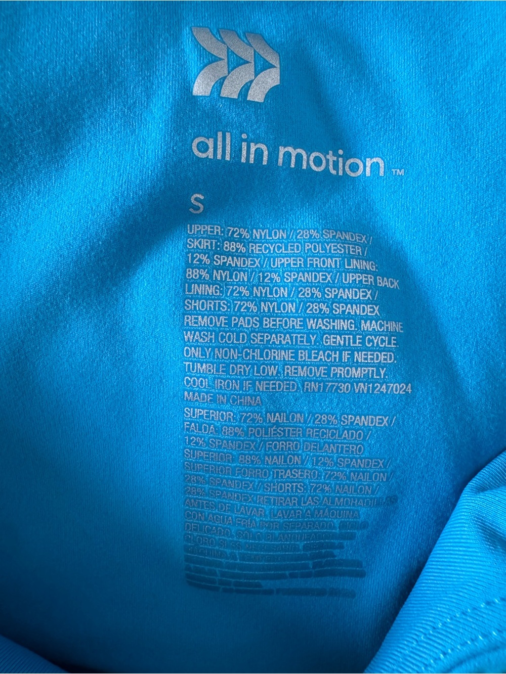 all in motion Bright Blue Pleated Dance Costume - Picture 4 of 6